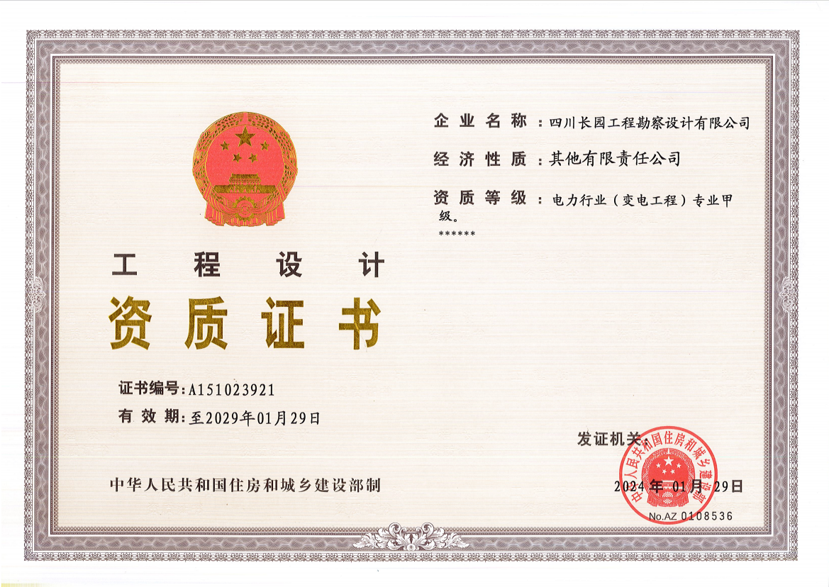 圖片1.png